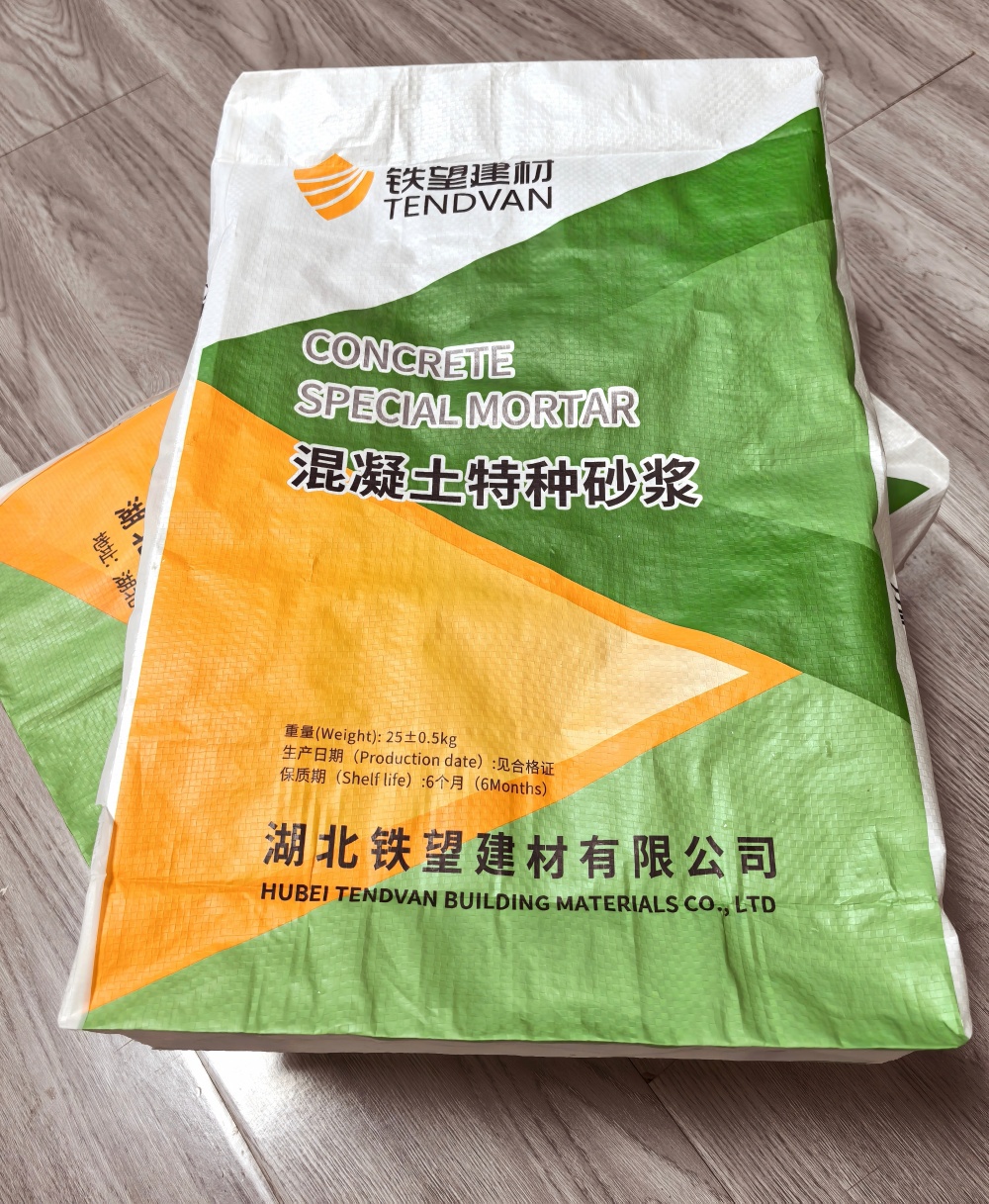 金湖薄层快速修补料